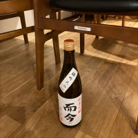 三重県の酒