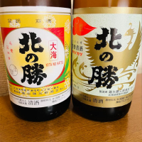 北海道の酒