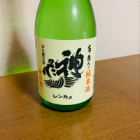 埼玉県の酒