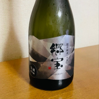 北海道の酒