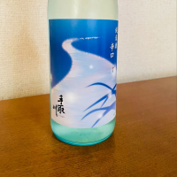 手取川のレビュー by_SUIKEN