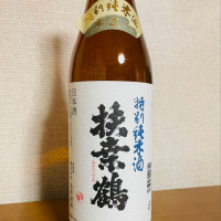 島根県の酒