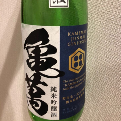 熊本県の酒