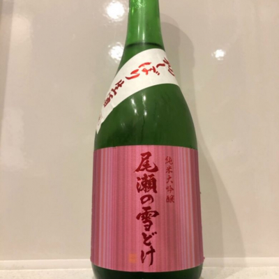 群馬県の酒