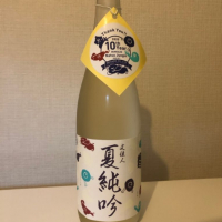 
            文佳人_
            さけきゃばさん