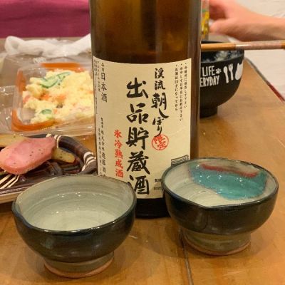 長野県の酒