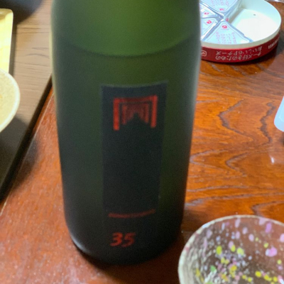 大阪府の酒