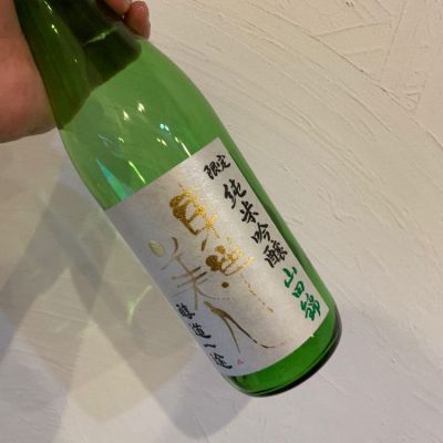 山口県の酒