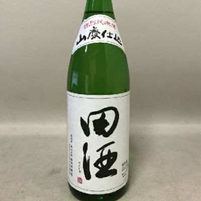 田酒のレビュー by_kose