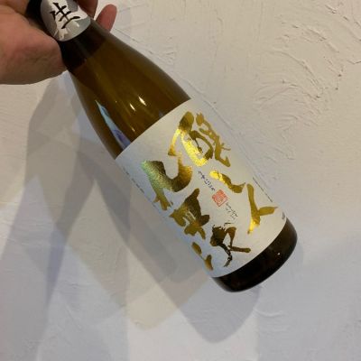 愛知県の酒