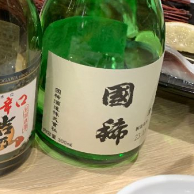 北海道の酒