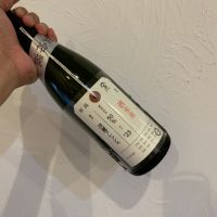 荷札酒のレビュー by_kose