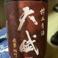
            天賦_
            koseさん