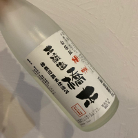 白笹鼓