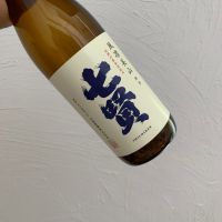 七賢