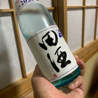 田酒