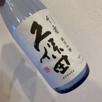 新潟県の酒