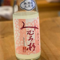 奈良県の酒