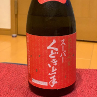 
            くどき上手_
            koseさん