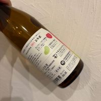 若戎のレビュー by_kose