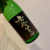 鳳凰美田