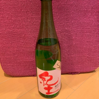 
            紀土_
            koseさん