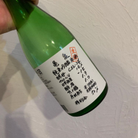 高知県の酒