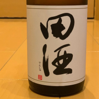 青森県の酒