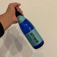 越乃寒梅のレビュー by_kose