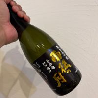 雨後の月