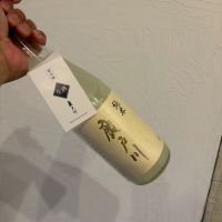 廣戸川