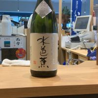 水芭蕉