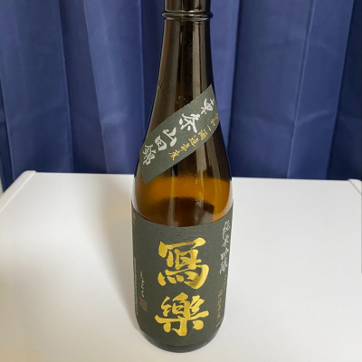 福島県の酒