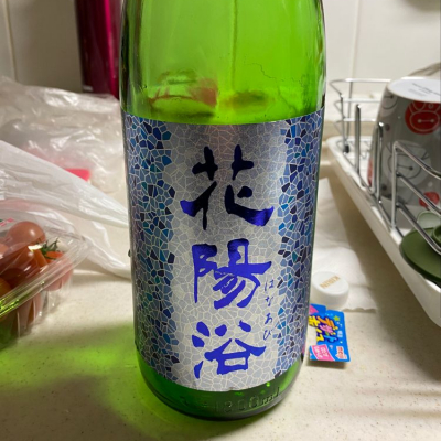 埼玉県の酒