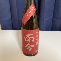 三重県の酒