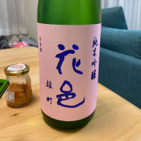 秋田県の酒