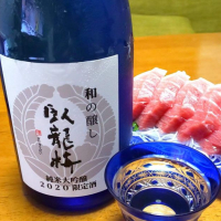 
            臥龍梅_
            はるさん