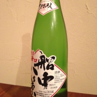 
            船中八策_
            chisaさん