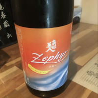 南部美人