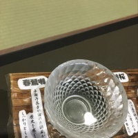春鶯囀