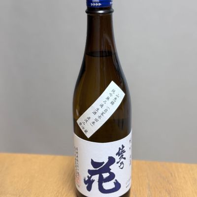 佐久乃花のレビュー by_moon