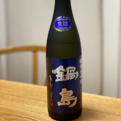 佐賀県の酒