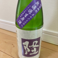 神奈川県の酒