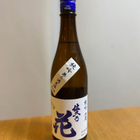 長野県の酒