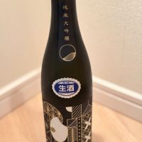 
            車坂_
            moonさん