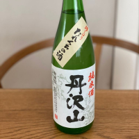 神奈川県の酒