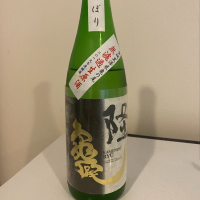 神奈川県の酒