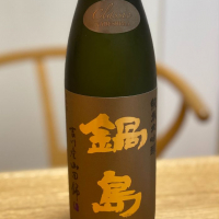 佐賀県の酒