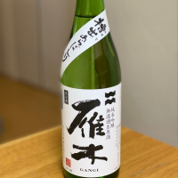 山口県の酒