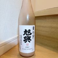 旭興